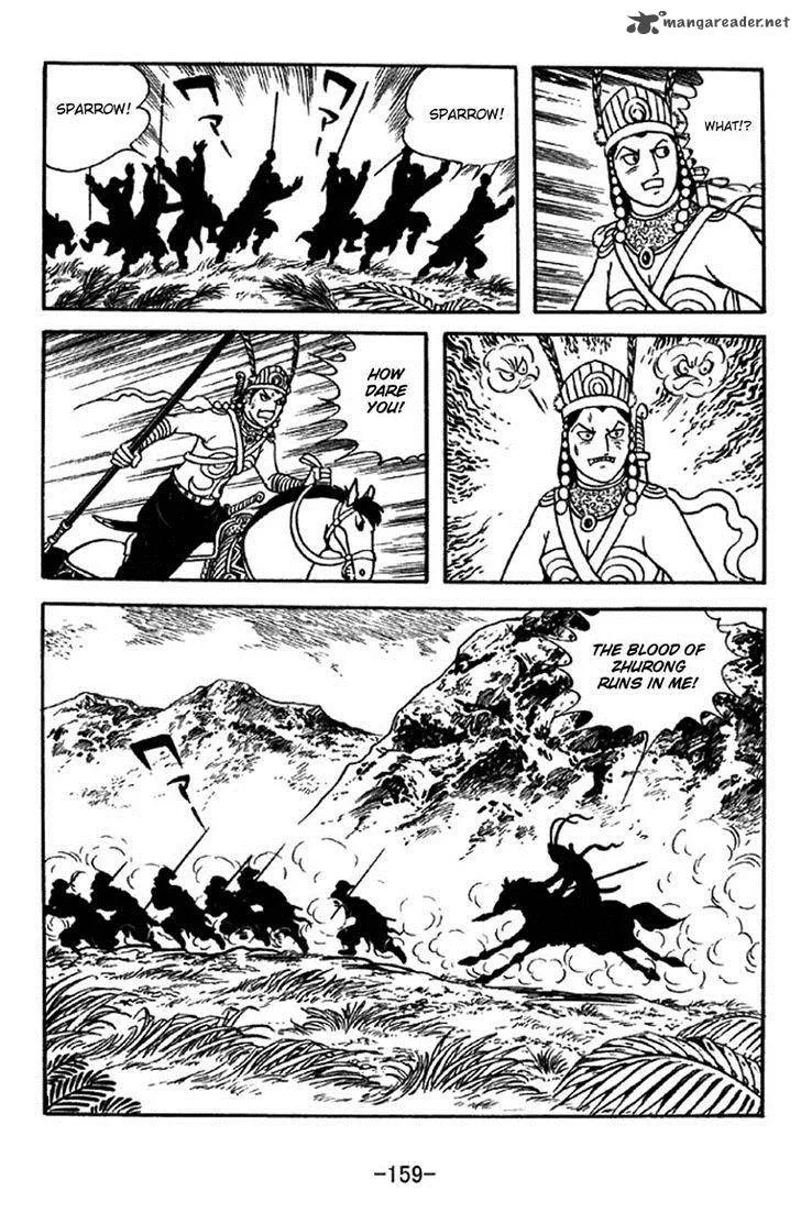 Sangokushi Chapter 332 page 30