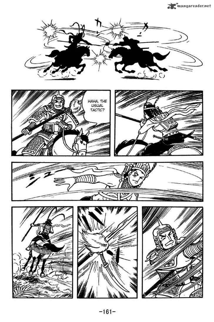 Sangokushi Chapter 332 page 32