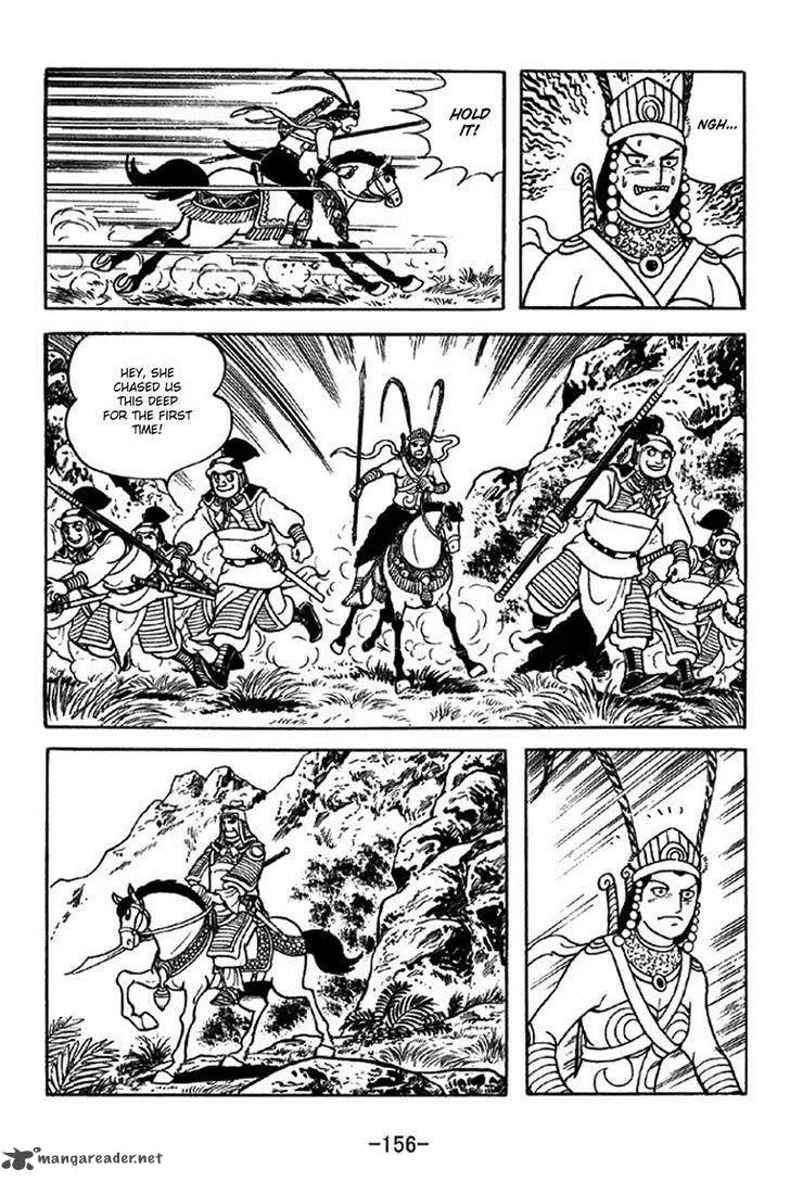 Sangokushi Chapter 332 page 27