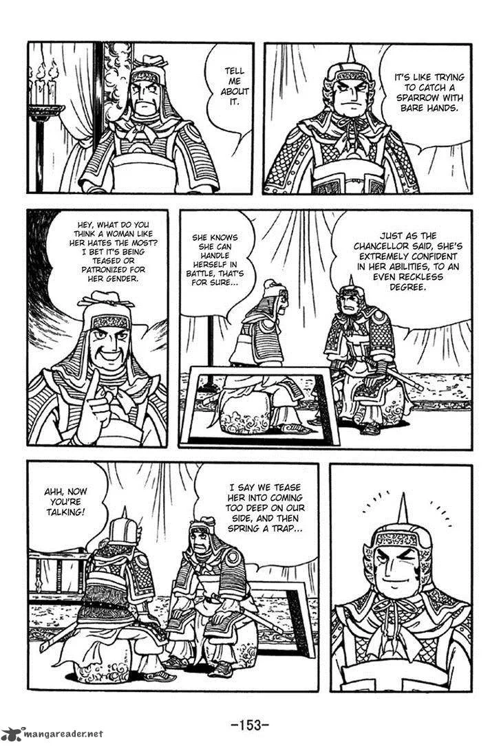 Sangokushi Chapter 332 page 24