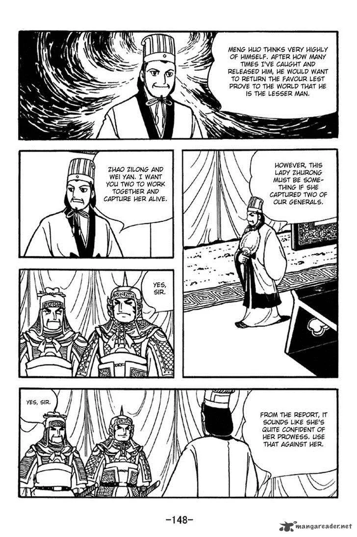 Sangokushi Chapter 332 page 19