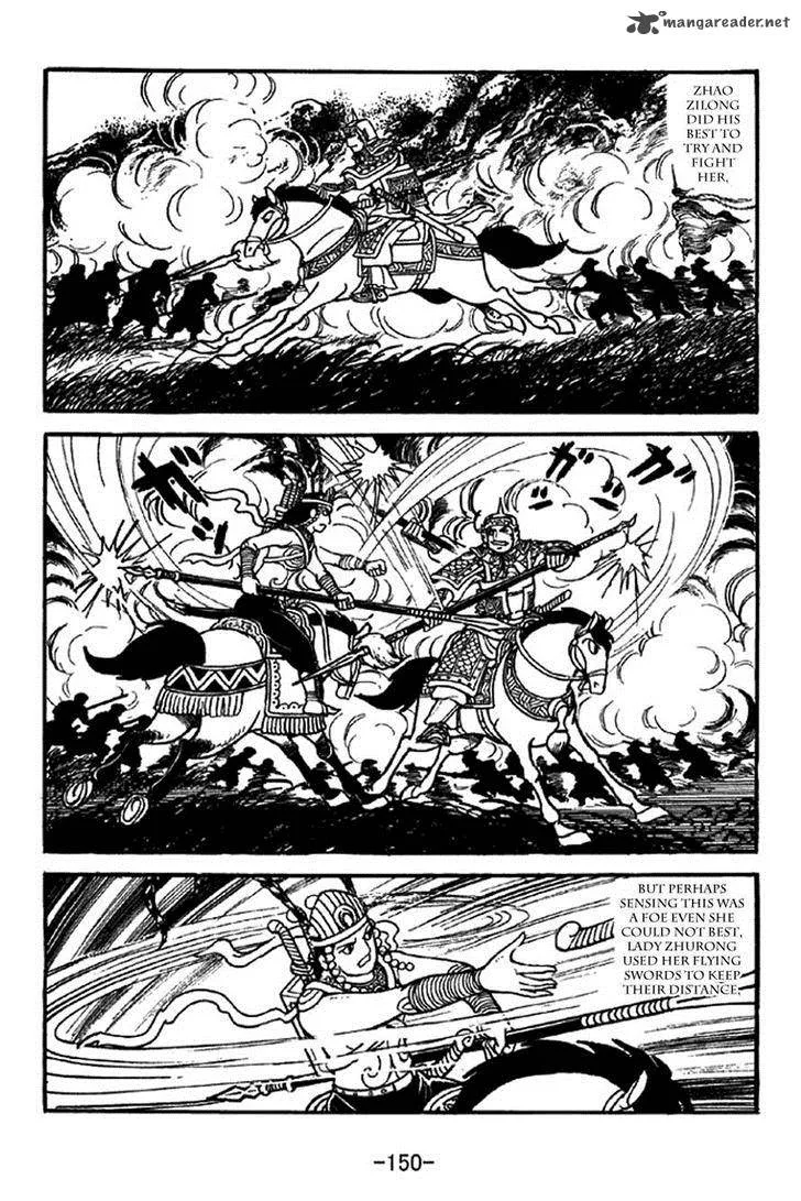 Sangokushi Chapter 332 page 21