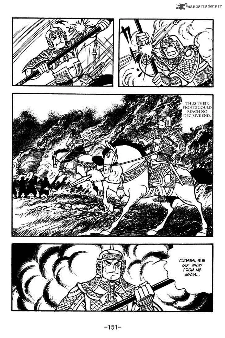 Sangokushi Chapter 332 page 22