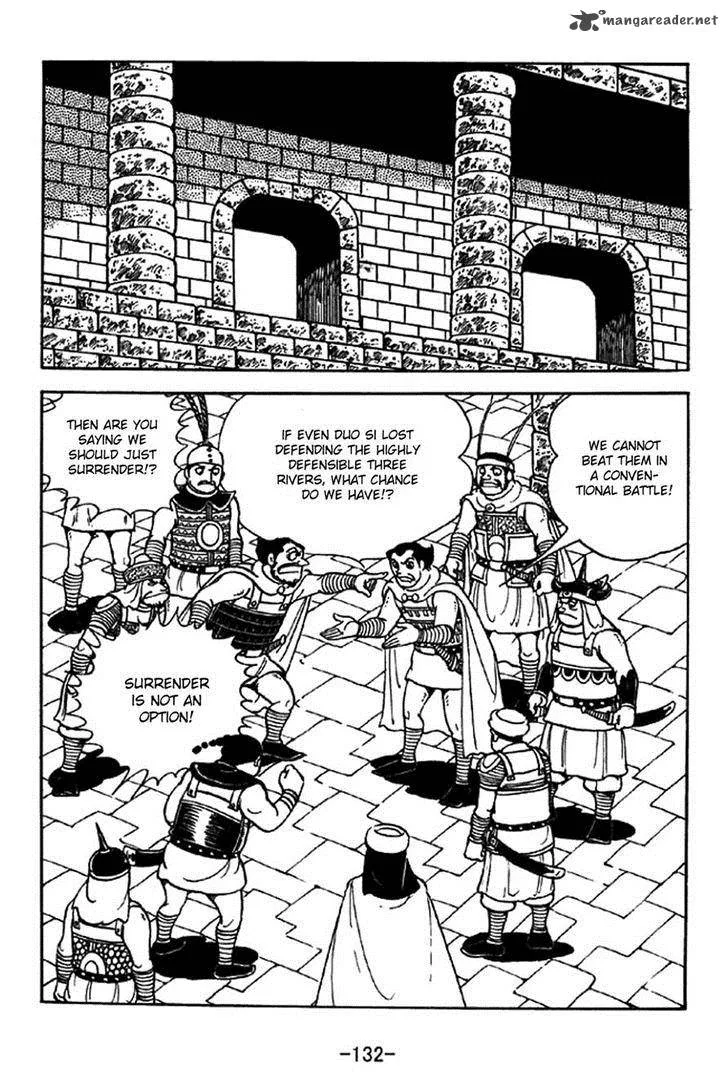 Sangokushi Chapter 332 page 3