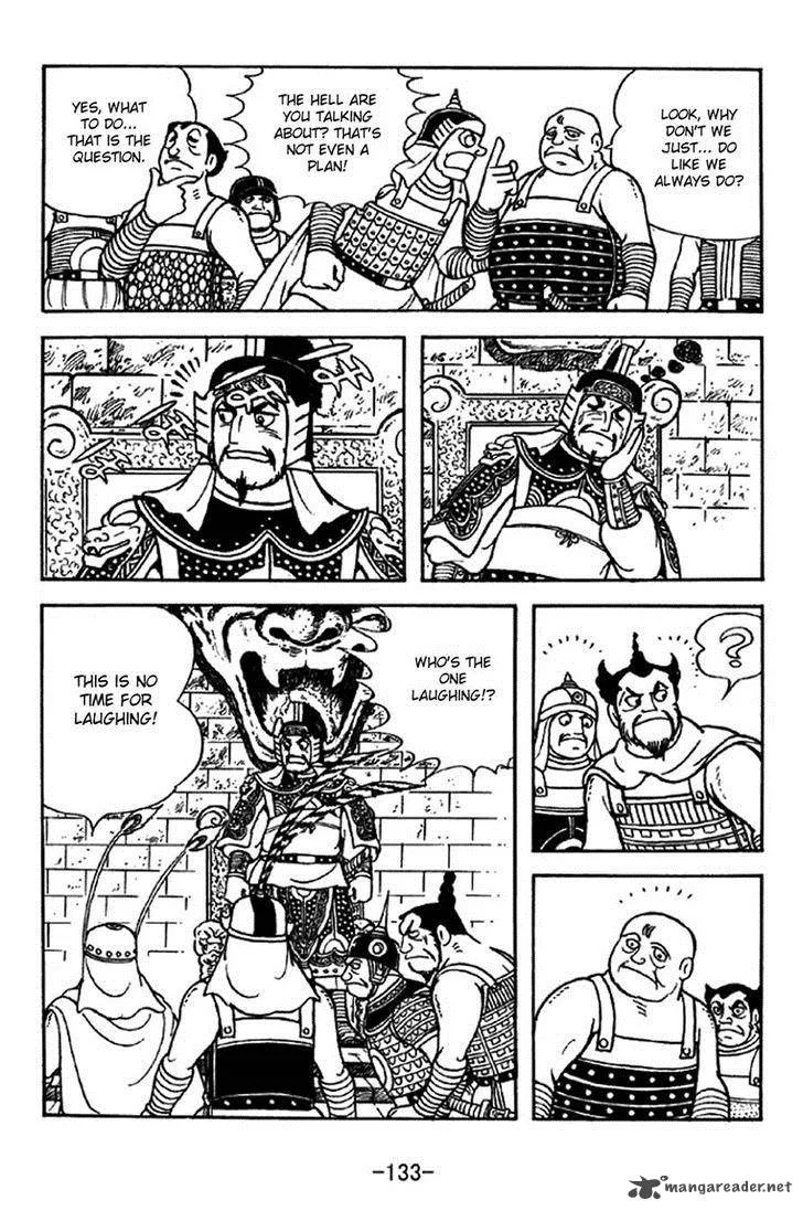 Sangokushi Chapter 332 page 4