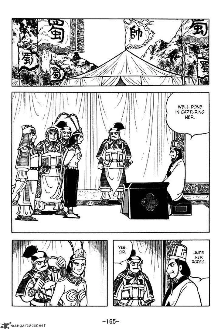 Sangokushi Chapter 332 page 36