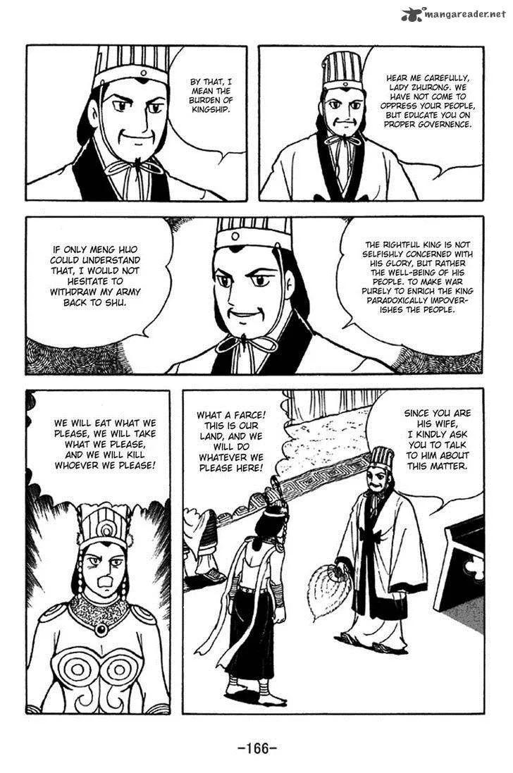 Sangokushi Chapter 332 page 37
