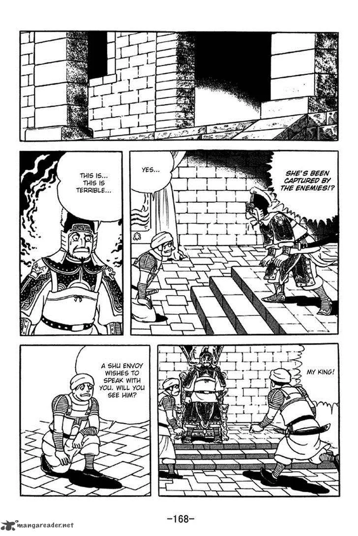 Sangokushi Chapter 332 page 39