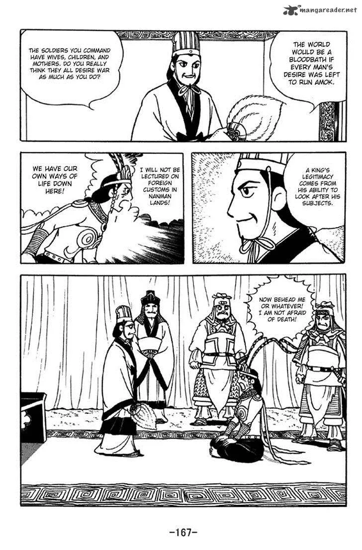 Sangokushi Chapter 332 page 38