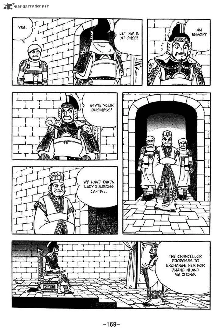 Sangokushi Chapter 332 page 40