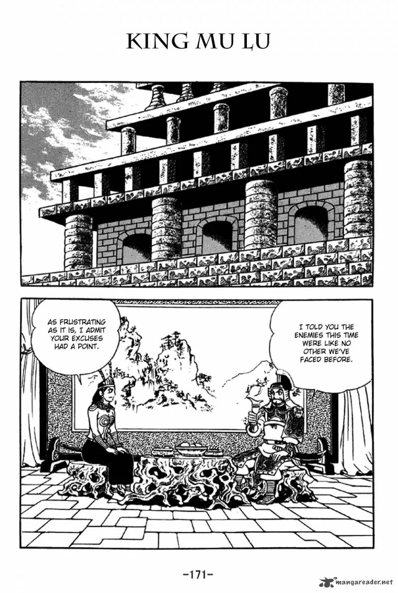 Sangokushi Chapter 333 page 1
