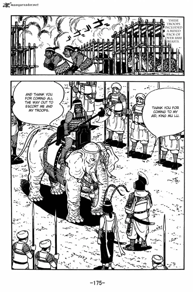 Sangokushi Chapter 333 page 5