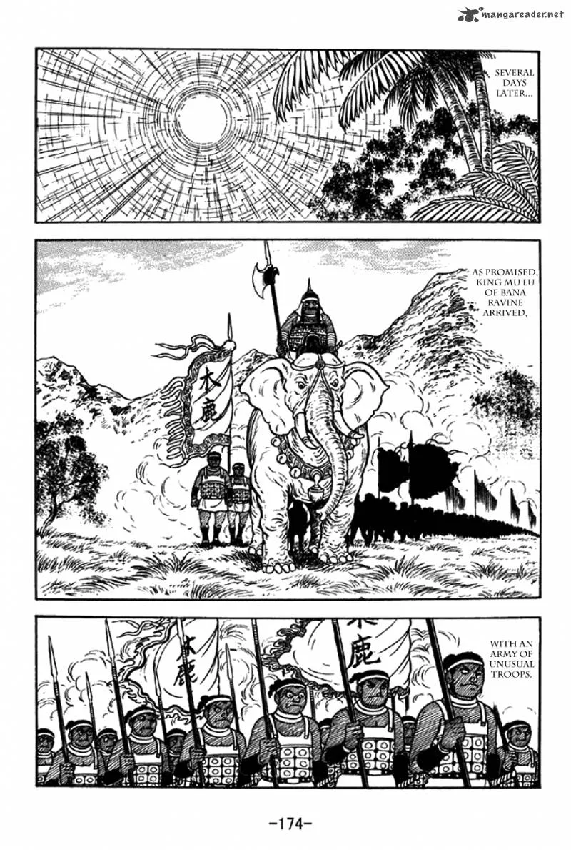 Sangokushi Chapter 333 page 4