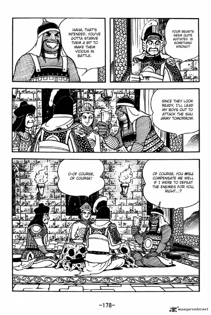Sangokushi Chapter 333 page 8