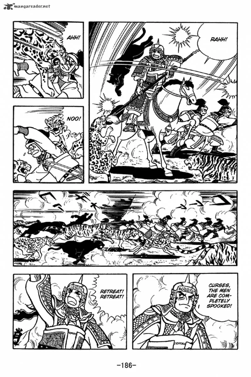 Sangokushi Chapter 333 page 16