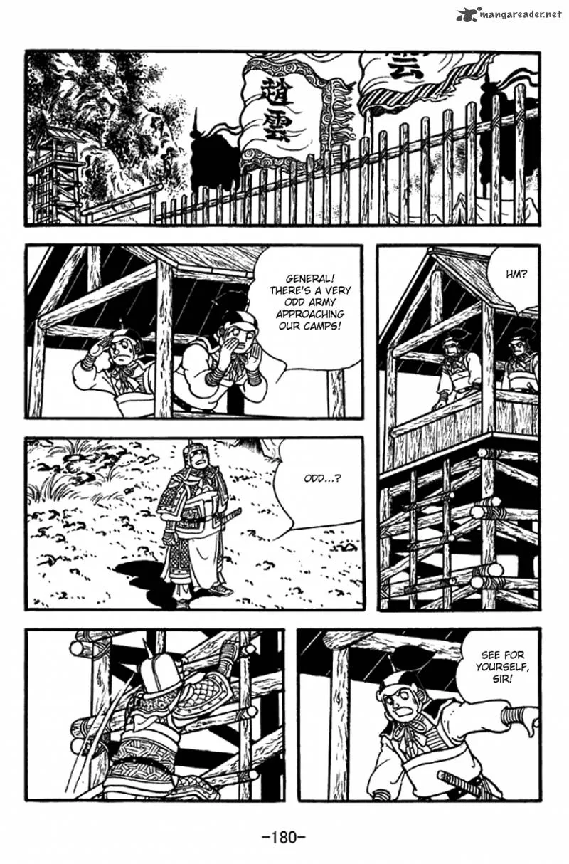 Sangokushi Chapter 333 page 10