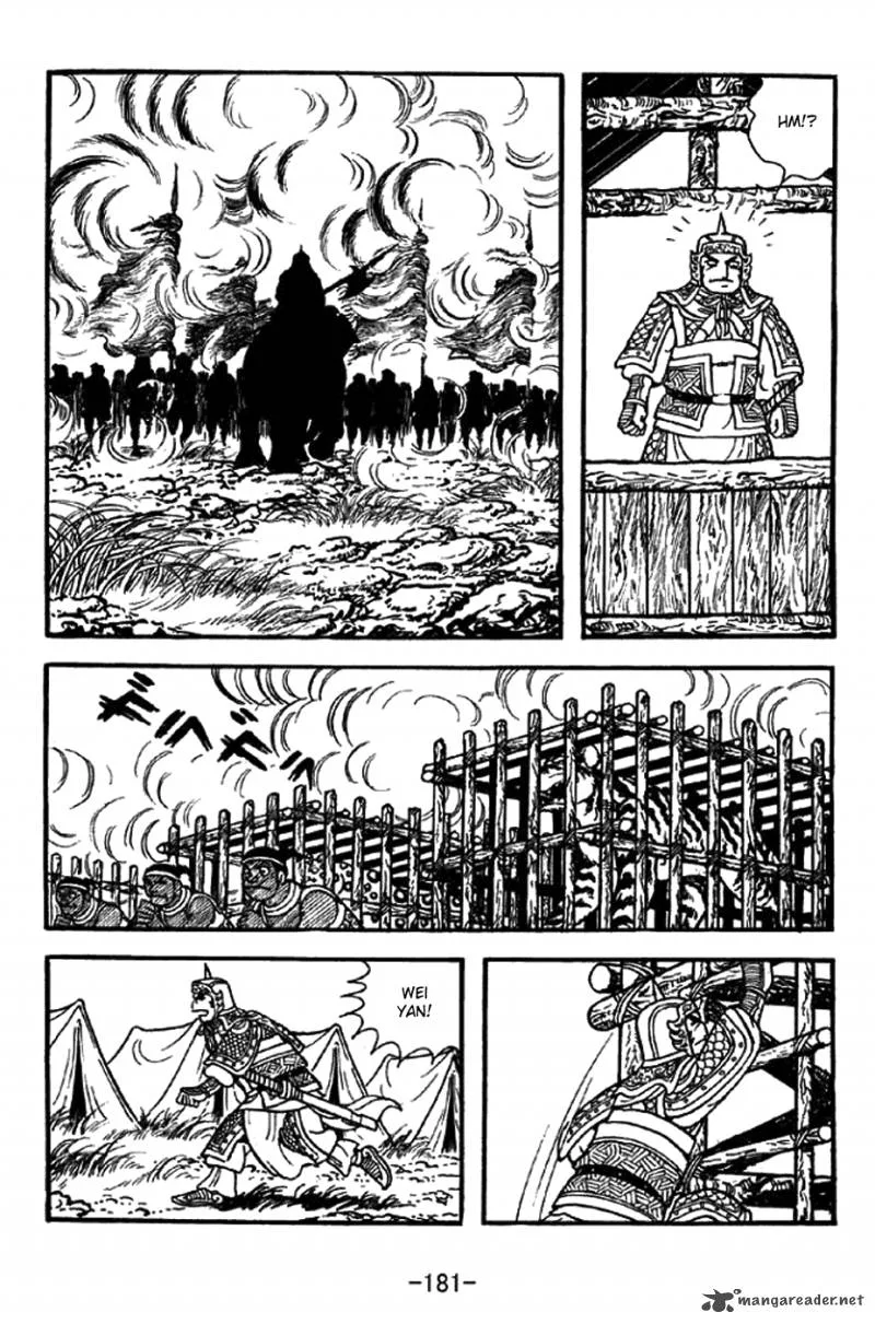 Sangokushi Chapter 333 page 11