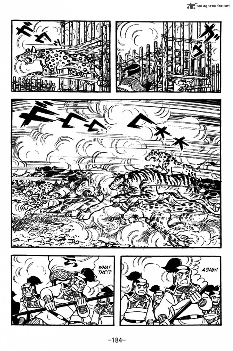 Sangokushi Chapter 333 page 14