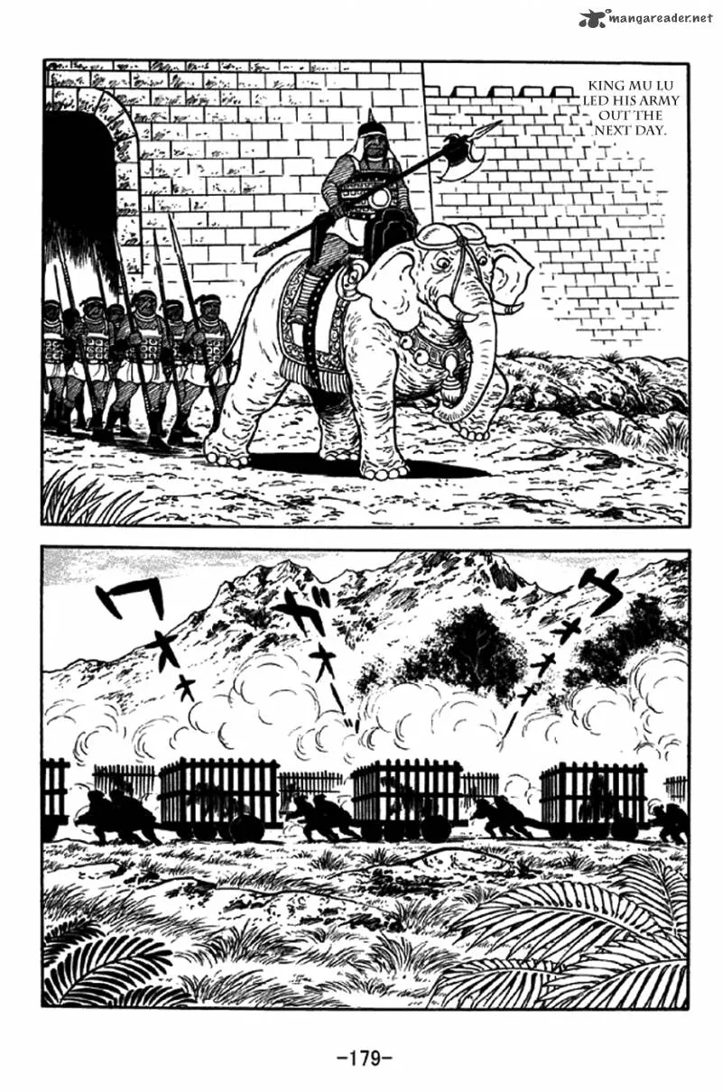 Sangokushi Chapter 333 page 9