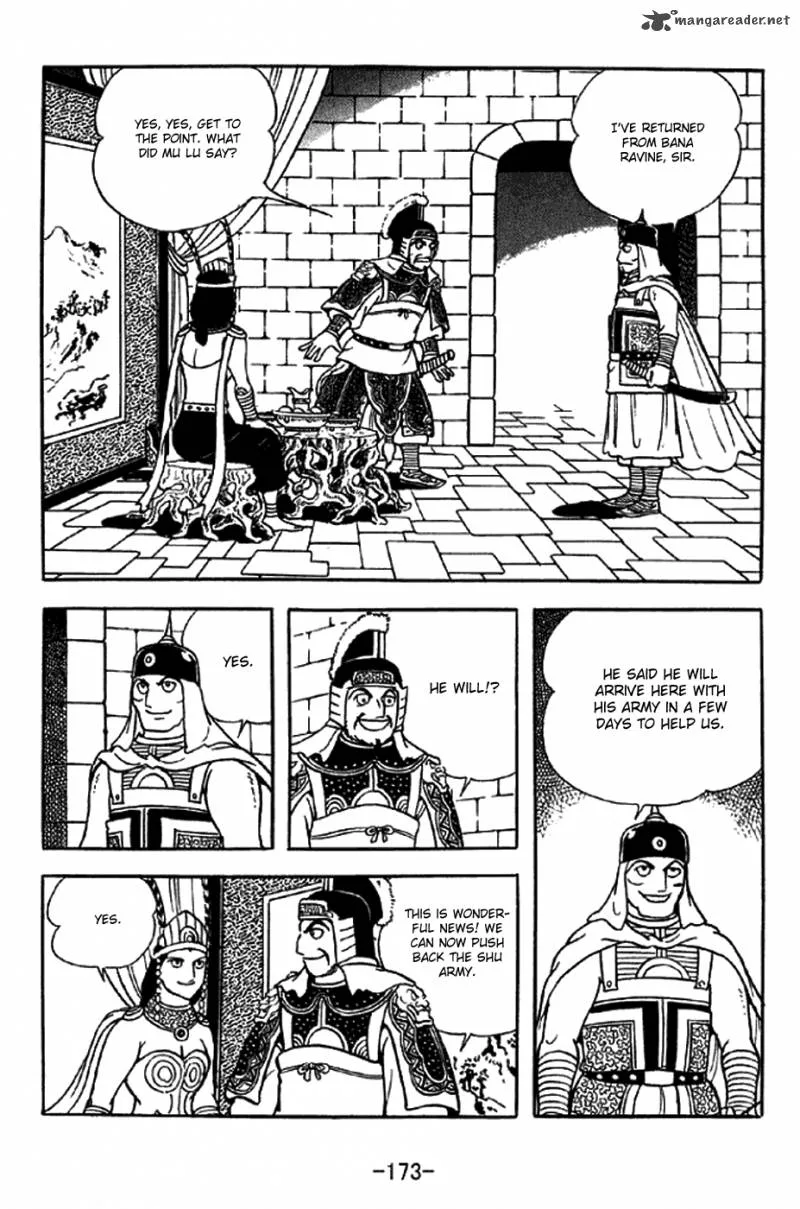 Sangokushi Chapter 333 page 3