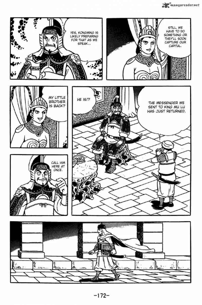 Sangokushi Chapter 333 page 2