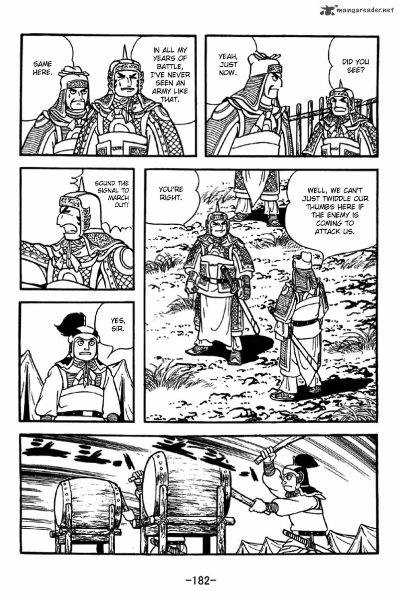 Sangokushi Chapter 333 page 12