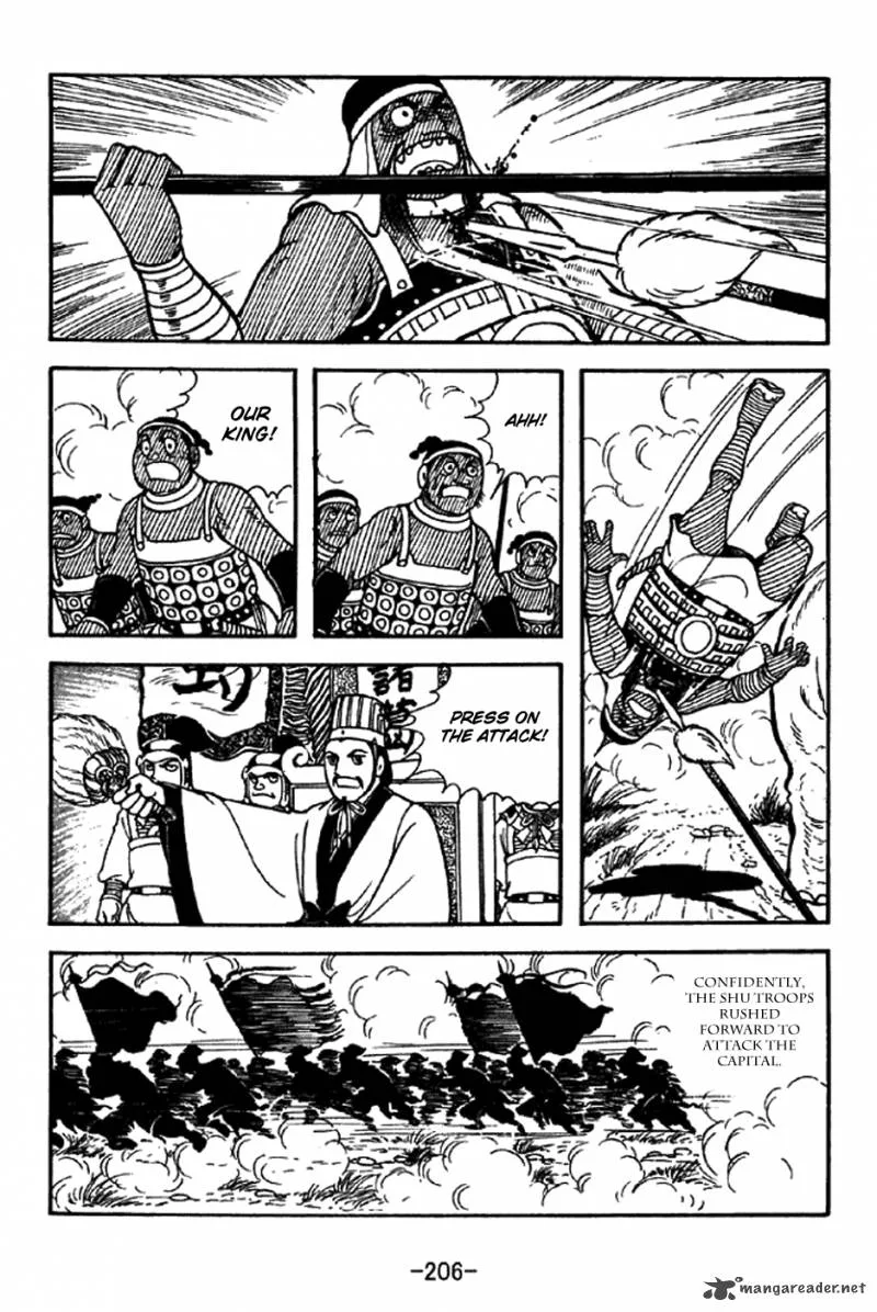 Sangokushi Chapter 334 page 14