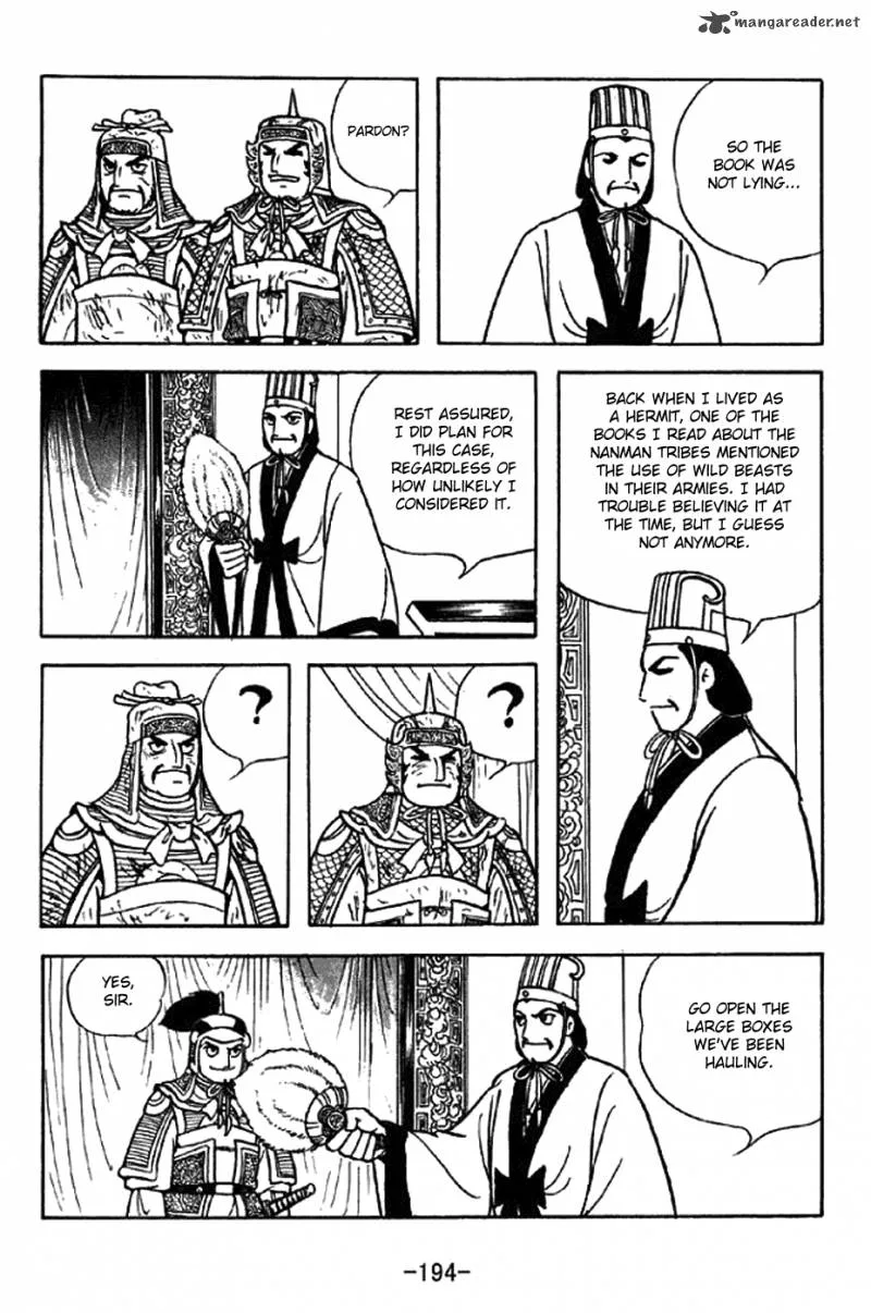 Sangokushi Chapter 334 page 2