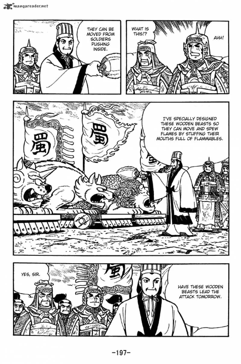 Sangokushi Chapter 334 page 5