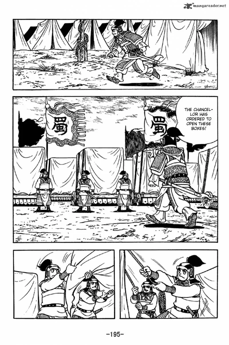 Sangokushi Chapter 334 page 3