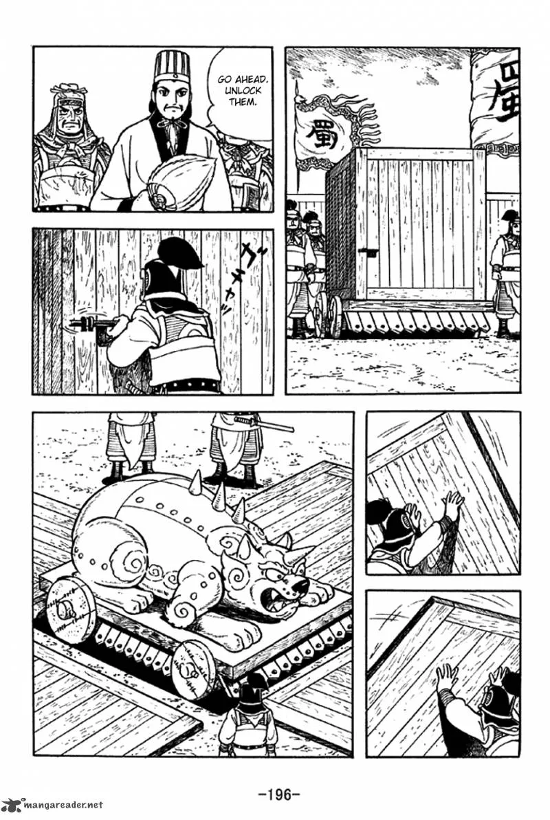 Sangokushi Chapter 334 page 4