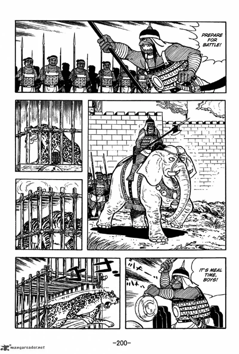 Sangokushi Chapter 334 page 8