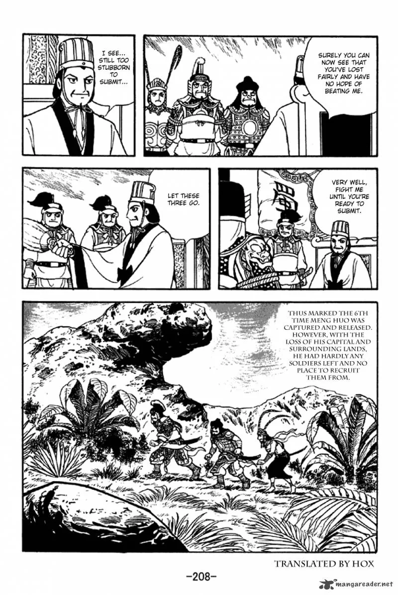 Sangokushi Chapter 334 page 16