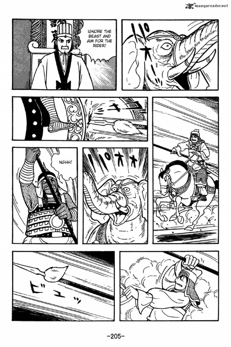Sangokushi Chapter 334 page 13