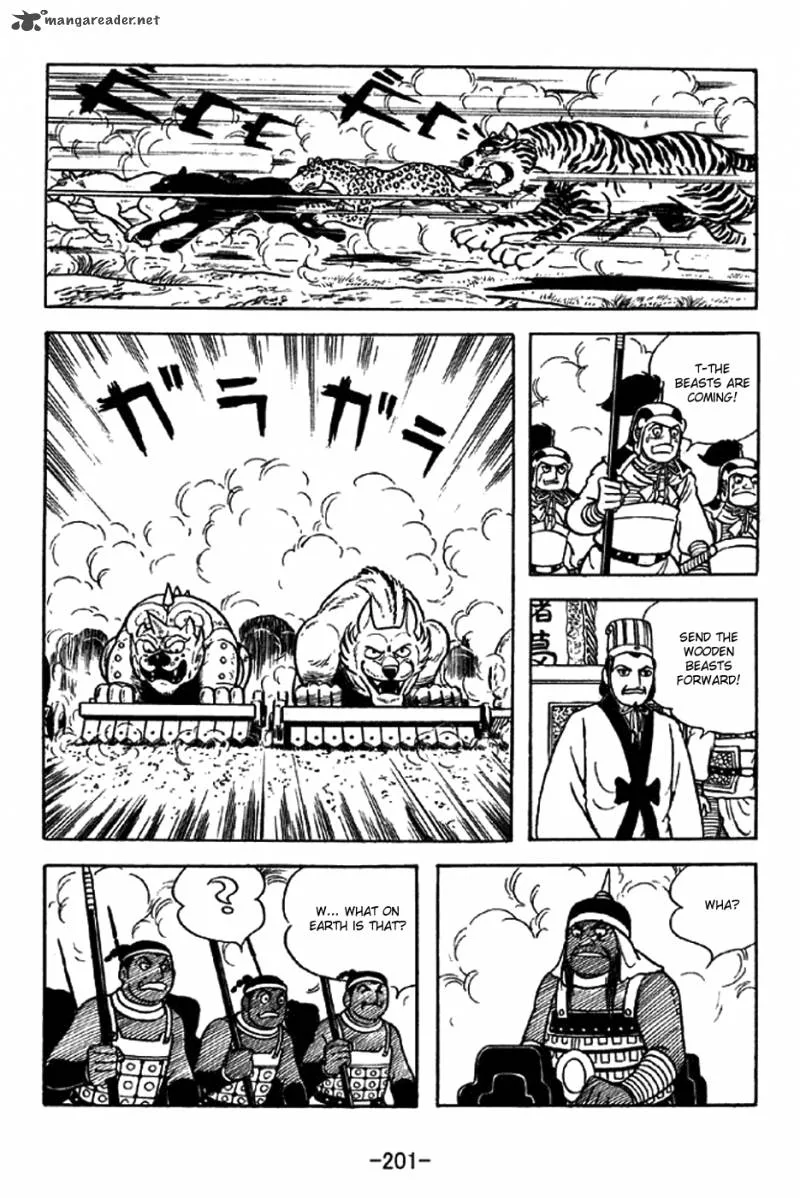 Sangokushi Chapter 334 page 9