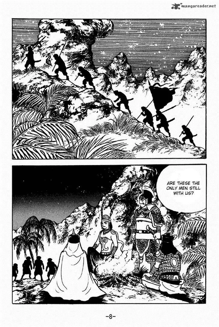 Sangokushi Chapter 335 page 5