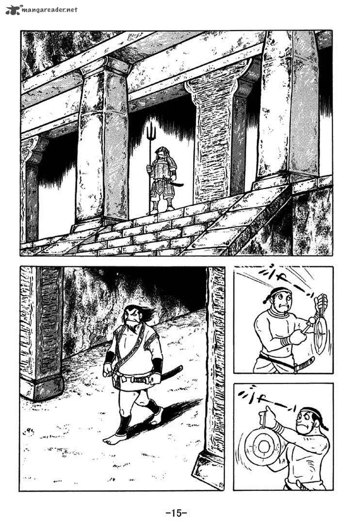 Sangokushi Chapter 335 page 12