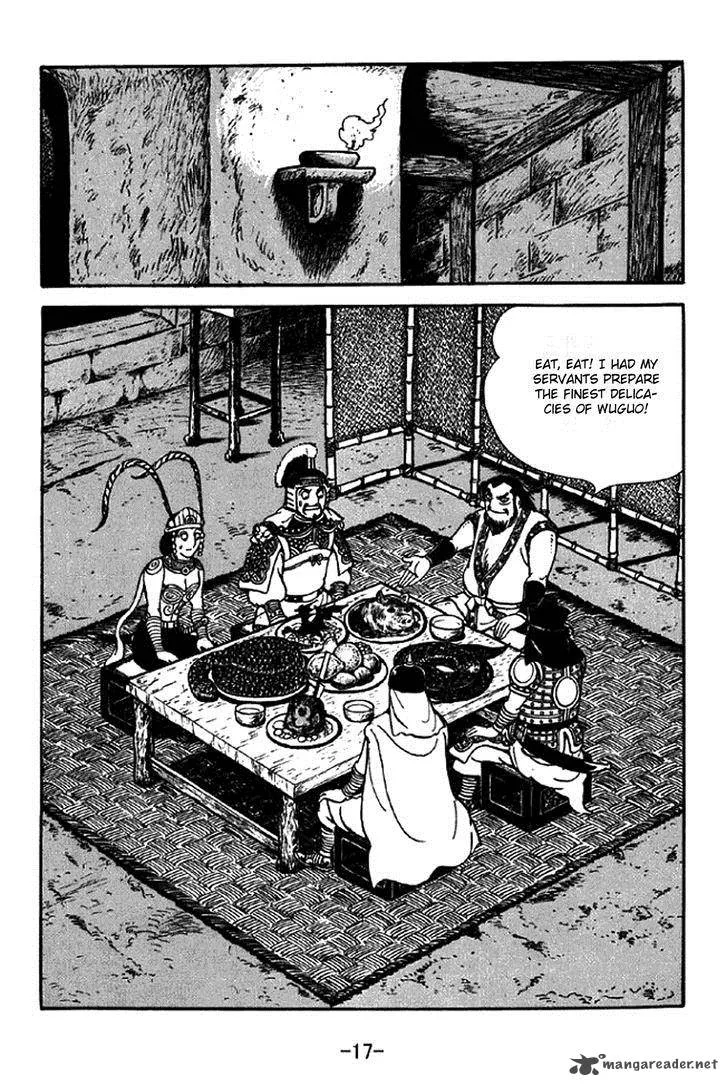 Sangokushi Chapter 335 page 14