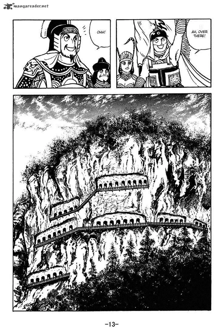 Sangokushi Chapter 335 page 10