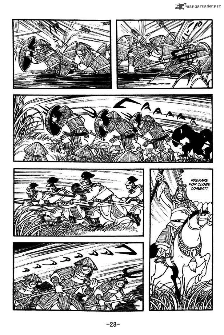 Sangokushi Chapter 336 page 9