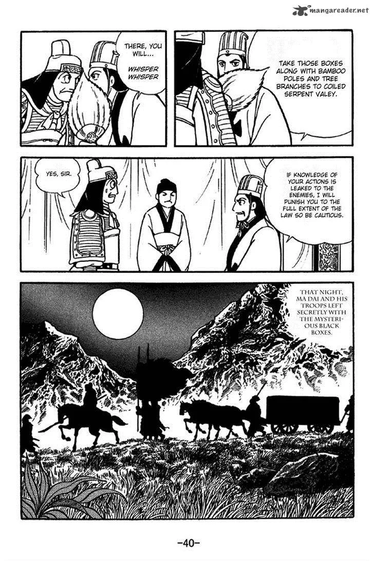 Sangokushi Chapter 336 page 21