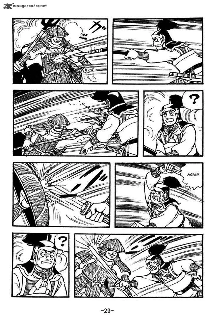 Sangokushi Chapter 336 page 10