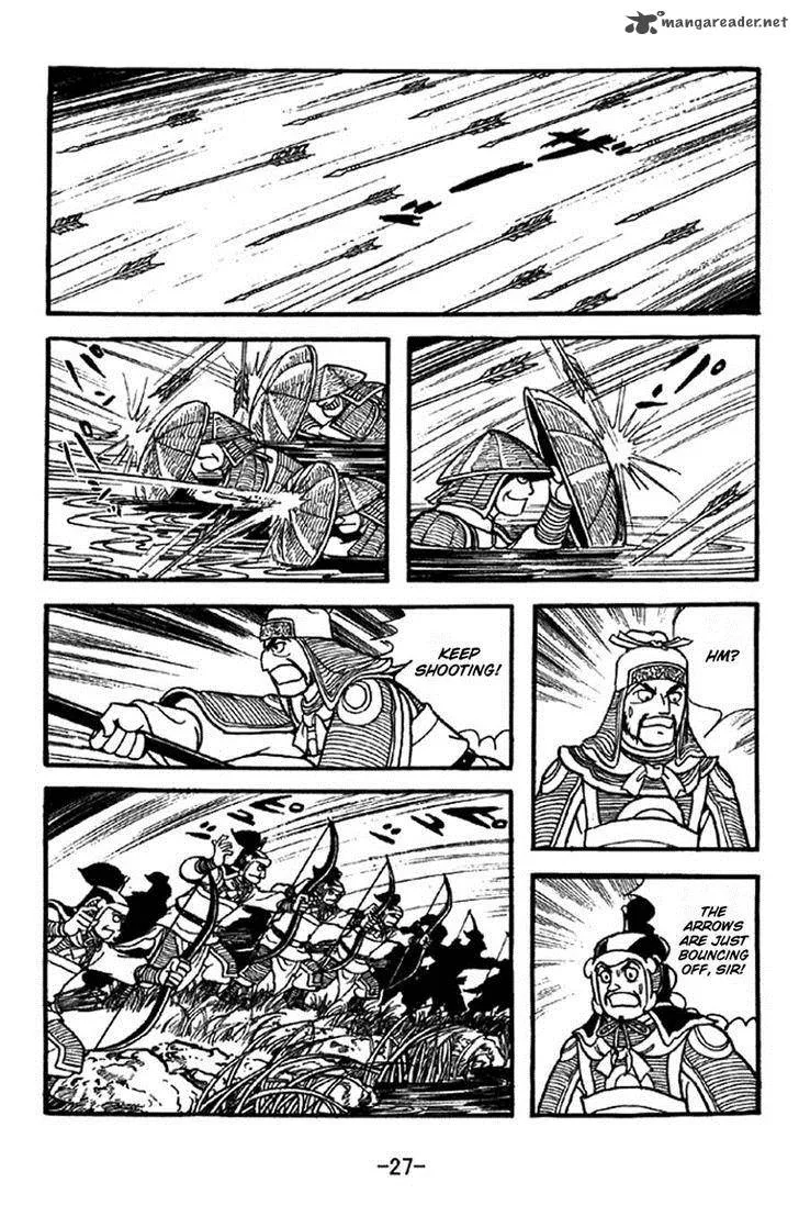 Sangokushi Chapter 336 page 8