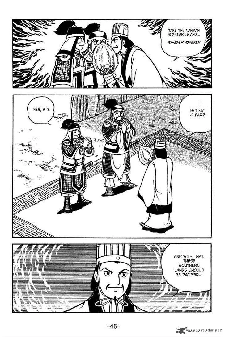 Sangokushi Chapter 336 page 27
