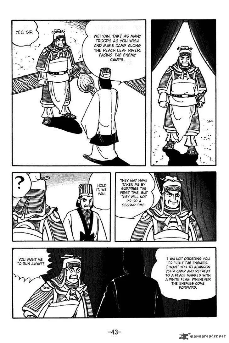 Sangokushi Chapter 336 page 24