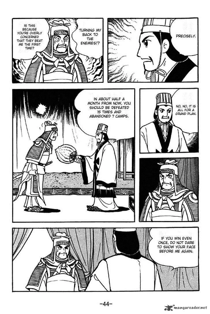 Sangokushi Chapter 336 page 25