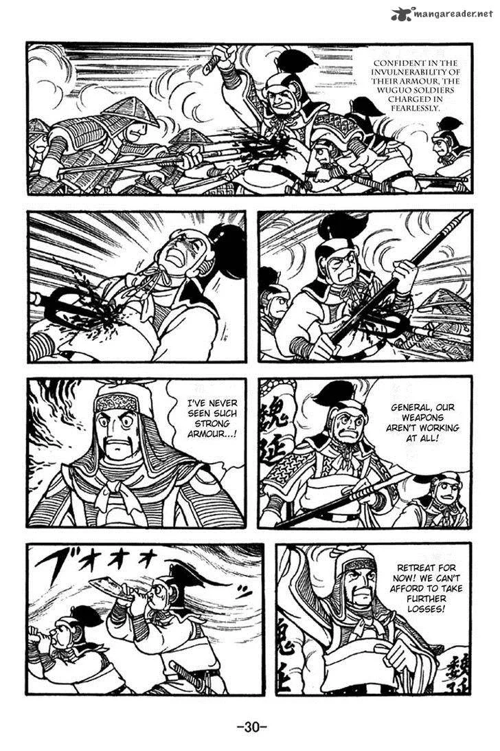 Sangokushi Chapter 336 page 11