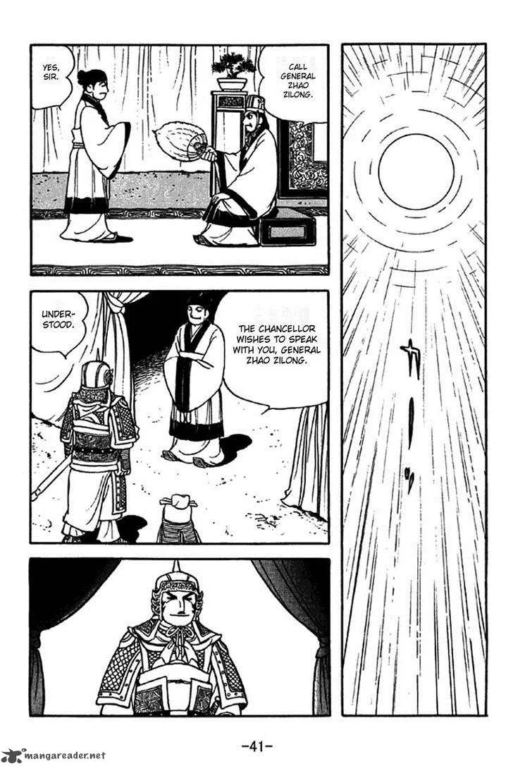 Sangokushi Chapter 336 page 22