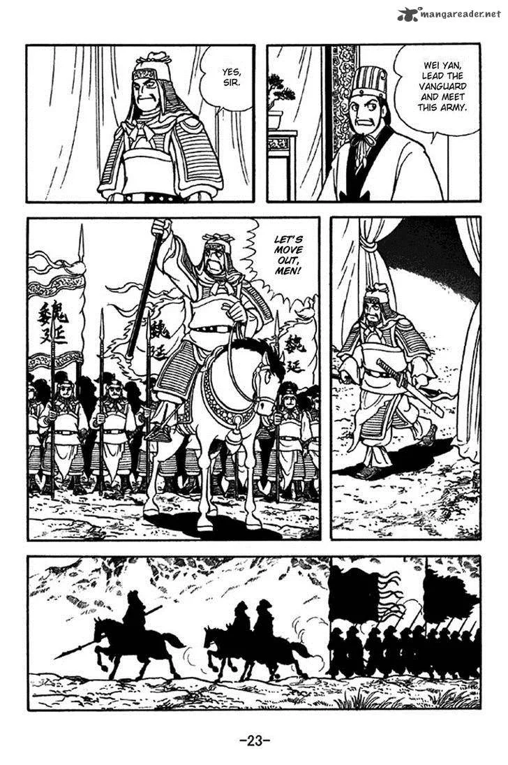 Sangokushi Chapter 336 page 4