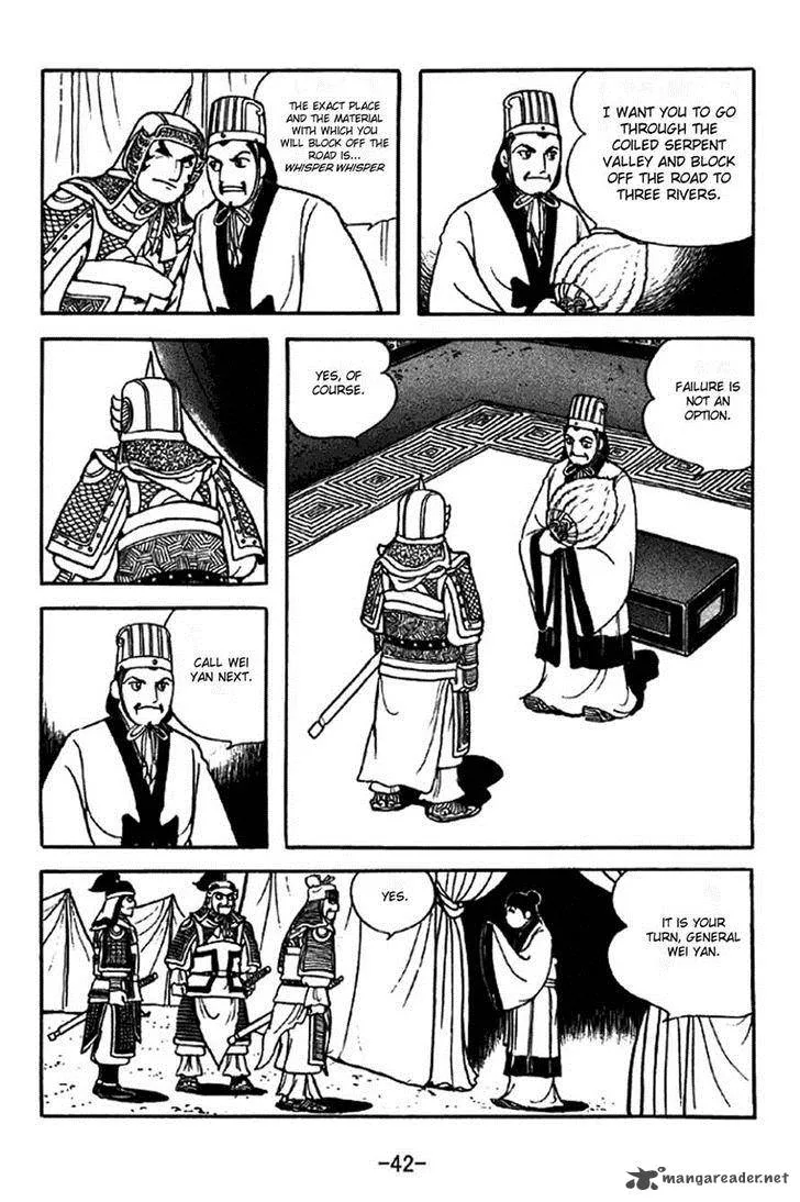 Sangokushi Chapter 336 page 23